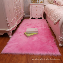 ECO-friendly Baby Bedroom Rugs Fluffy Rug Home Decorative Shaggy Rectangle Faux fur sheepskin carpet